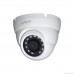 HD-CVI видеокамера Dahua DH-HAC-HDW1100RP-S3 2.8 мм